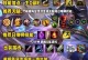 阿克尚出装攻略（全面解析最新阿克尚出装策略，助你成为无敌战神）